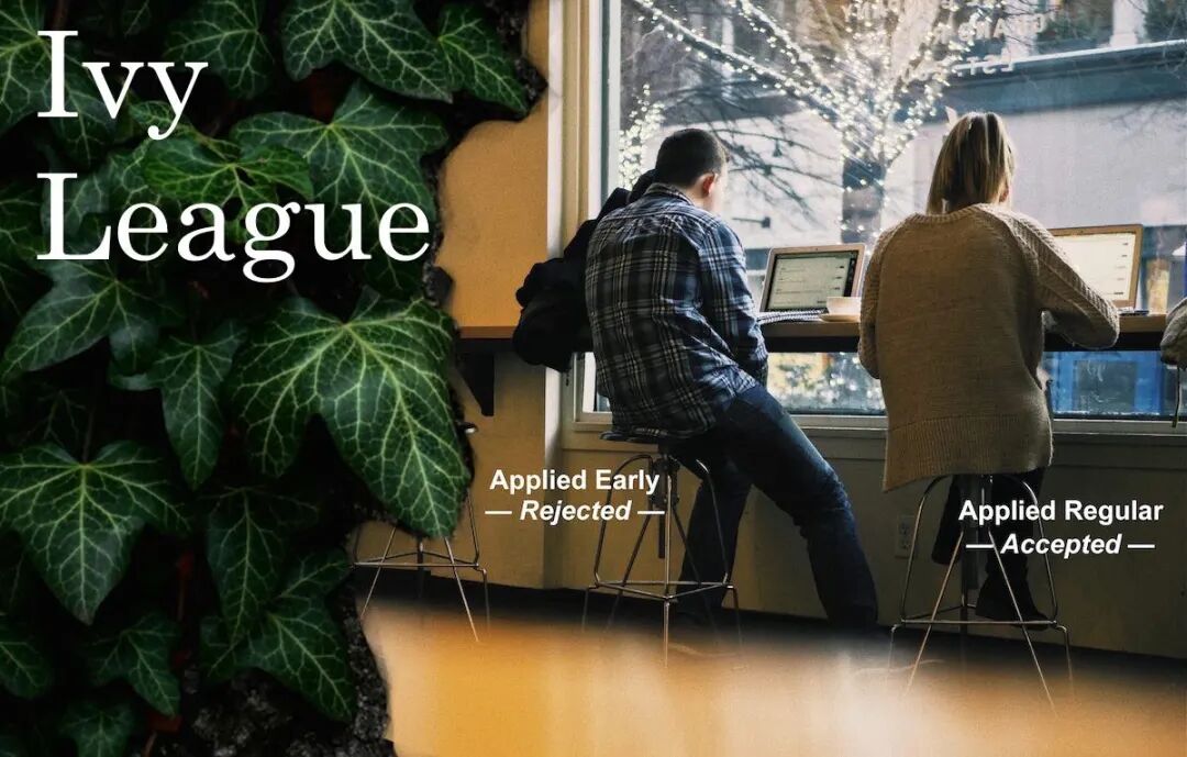 数据扎心！年薪百万家庭的孩子，最不可能进藤校……  第7张